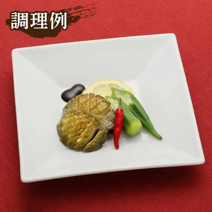 上五島産養殖ひとく アワビ 活 厳選 20個 刺身 ステーキ 生[RAE001] アワビ あわび 刺身 五島 アワビ あわび 刺身 五島 アワビ あわび 刺身 五島九州 長崎