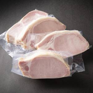 ロースハム1.2kg詰合せ（BQ09-SJ）