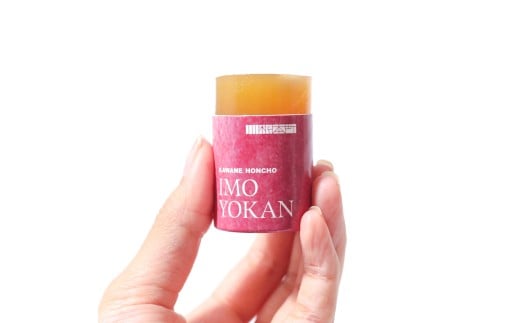 12-14　芋ようかん（５本）　※1本30g×3個