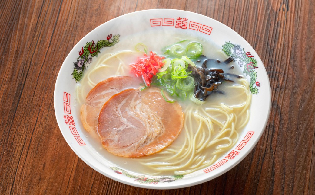 【訳あり】 豚骨ラーメン （乾麺） 20食セット メール便