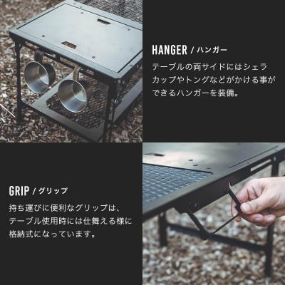 ふるさと納税 福井市 DVERG×NATURE TONES ハビットテーブルコンパクト |  | 03