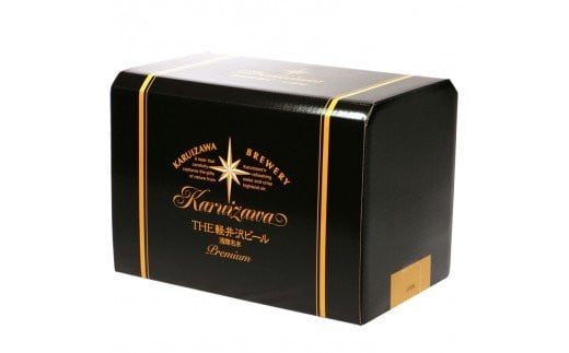 THE軽井沢ビール 5種15瓶セット 飲み比べギフト〈T-BB〉