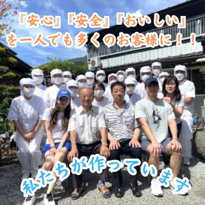 ふるさと納税 西桂町 【箱入り】山梨県西桂町が誇る老舗製麺所「平井屋」の吉田のうどん4人前×1箱(合計4人前)特製つゆ付 |  | 03