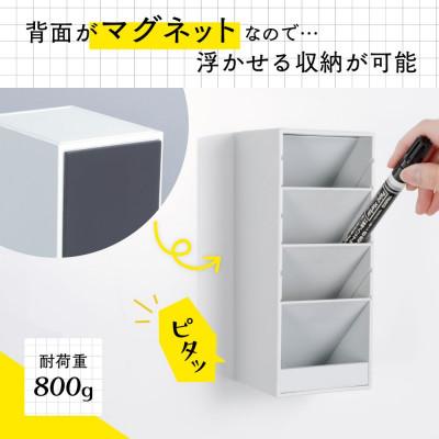 ふるさと納税 那須塩原市 カール事務器 ツールスタンド・カスタム ワイド TS-012-K(那須塩原市工場生産品) 1個 |  | 03