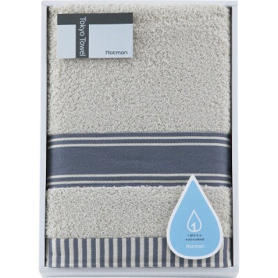 ホットマン1秒タオル　大判バスタオルギフト　グレー【1485532】