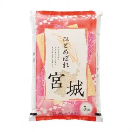 【令和7年産】宮城県　色麻町　ひとめぼれ　精米　10kg(5kg×2)【配送不可地域：離島・沖縄県】【1692946】