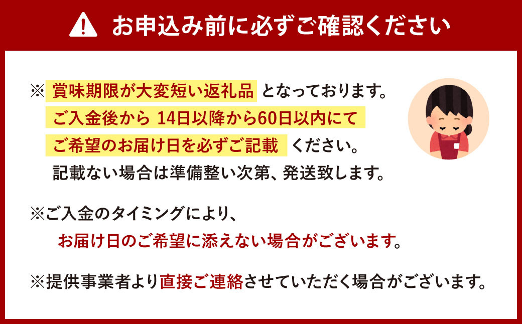 【中国料理 耕治】Cセット（特製生ラーメン、高級シューマイ、肉まん、セイロ鍋）