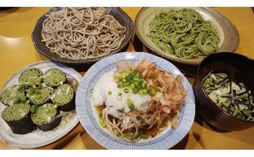 調理例　※トッピング・薬味は付きません