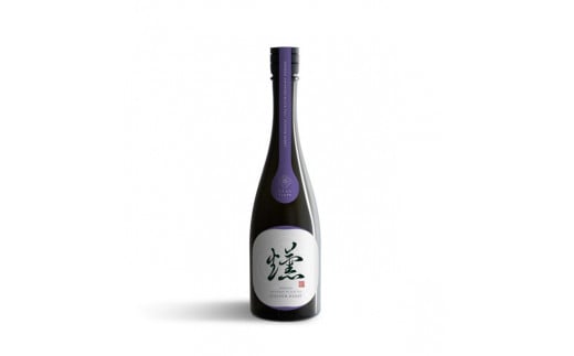 ボトリングティー 『燻』 燻製和紅茶 『杜松果』ジュニパーベリー  REAL TASTE 希少 高級 受注生産 奈良県 奈良市 F-93
