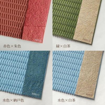 ふるさと納税 池田市 amu*amu 紙バンド×和紙の手織り手帳カバー　B6サイズ |  | 01