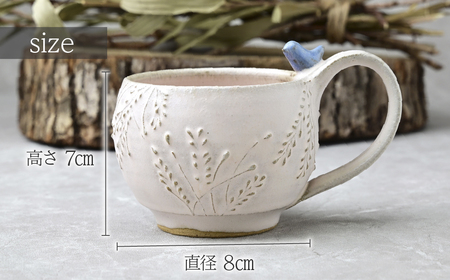 工房とめ 小鳥のマグカップ ピンク | マグカップ カップ 栃木県 茂木町