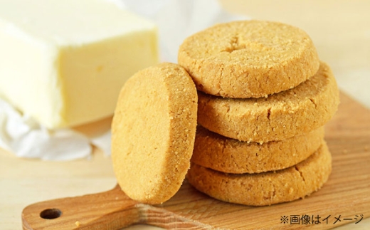 【最短7日以内発送】クッキー coconomiオリジナルクッキー 人気4種セット ギフト 贈り物 スイーツ ご褒美スイーツ 洋菓子 くっきー 手土産 プレゼン クッキー お菓子 おやつ おかし 焼き菓子 詰め合わせ お土産 ご褒美 可愛い かわいい おしゃれ 人気 予約 国産 モリタ屋 人気 定番 おすすめ 株式会社ミートモリタ屋 [AOAI069]