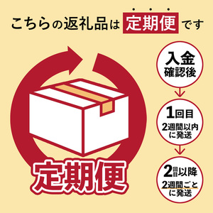 平飼いたまご 50個×月2回×6ヶ月 【 定期便 平飼い卵  卵定期便 たまご定期便 非遺伝子組み換え 自家配合 たまご タマゴ  平飼い 卵 国産 純国産鶏 もみじの平飼い卵 京都奥丹波 綾部 京都