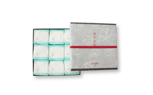 【プレミア和歌山】浜そだち　18個入り【ghi111A】