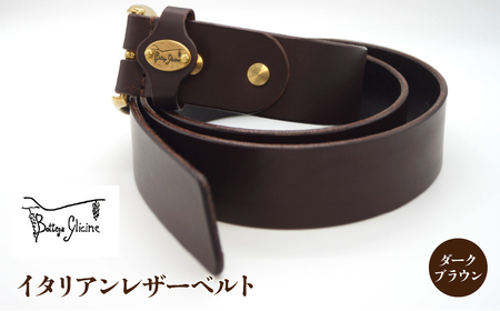 イタリアンレザーベルト　ダークブラウン 172-022-DB | 革製品専門店 Bottega Glicine イタリアンレザー ベルト 天然素材 本革 レザー 職人 革 おしゃれ ファッション 笛吹市 母の日 父の日 敬老の日 ギフト 贈り物 プレゼント 山梨県 送料無料 革製品専門店 Bottega Glicine イタリアンレザー ベルト 天然素材 本革 レザー 職人 革 おしゃれ ファッション 笛吹市 母の日 父の日 敬老の日 ギフト 贈り物 プレゼント 山梨県 送料無料 革製品専門店 Botteg