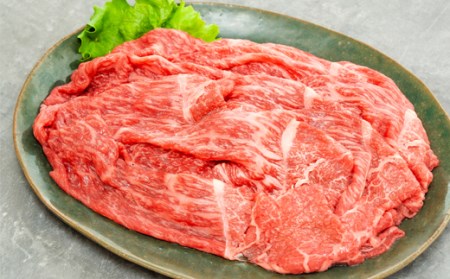豊後牛ももしゃぶしゃぶ(600g) ギフトにもおすすめな人気のしゃぶしゃぶ用お肉【配送不可地域：離島】【1078153】
