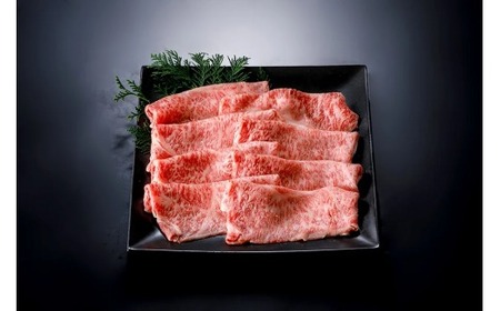 黒毛和牛 すき焼き用牛肉 サーロイン大判 500g すき焼き 京の肉