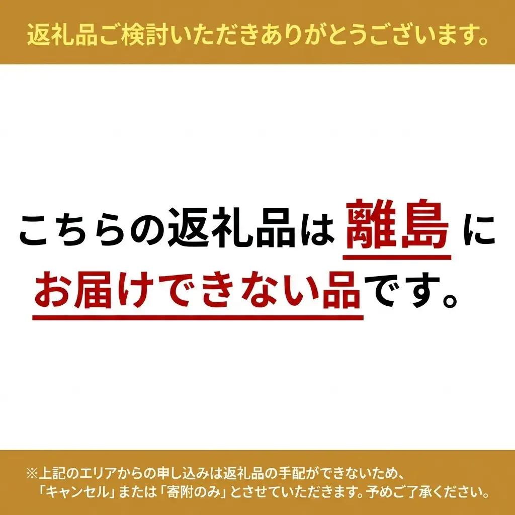 牛ハラミ タレ漬け 300g×5 10〜15人前 牛ハラミ