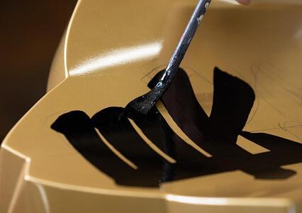 小型纏（まとい）縁－en－ 白黒　名入れ可能 