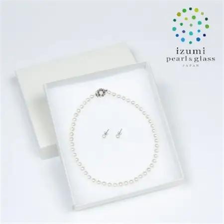 《いずみパール》貝パール8mmネックレス・ピアス2点セット(ホワイト)簡易箱付(AN160)【配送不可地域：沖縄県】【1555412】