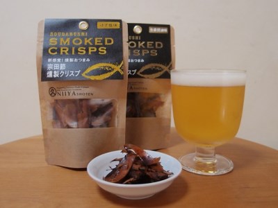 おつまみ6点セット：宗田節燻製クリスプ2種（ゆず塩味・生姜醤油味）×さば燻製4P　おつまみ フィレ おかず 惣菜 スモーク かつお節のチップス スナック菓子 おやつ【R01648】