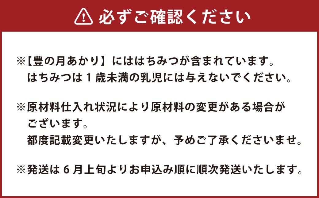 竹田めぐり（夏）-A