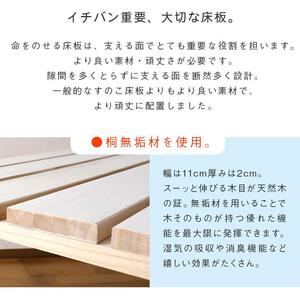 ＜6月中旬～下旬発送予定＞安心安全の日本製【3段ベッド ミッシェル】職人MADE大川家具