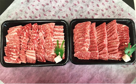 
飛騨牛　バラカルビ焼肉用2kg [№5787-0350]
