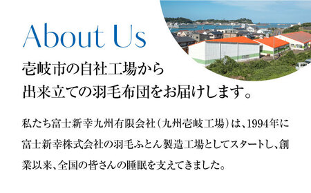 【訳あり】シルク100％ 枕カバー（ピローケース）ラグジュアリーサイズ ［色・柄おまかせ］《壱岐市》【富士新幸九州】 寝具 [JDH116]