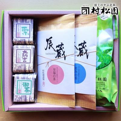 ふるさと納税 富士市 富士山麓の老舗お茶屋村松園の特上煎茶2種と簡単便利ティーパックと和スイーツ詰合せセット(a1027) |  | 01