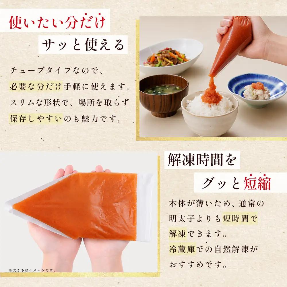 訳あり!辛子明太子バラコ (加工品) 2kg（500g×4p）明太子 Y49