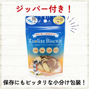 ビスケット 40g×5p 国産 ペットフード おやつ 小分け ペット 犬 いぬ イヌ ドッグ 間食 無添加 米粉 はちみつ ハチミツ 蜂蜜 マグロ まぐろ 鮪 ご褒美 動物 オヤツ 犬用 静岡県 沼津