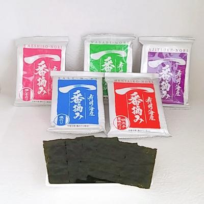 ふるさと納税 朝倉市 【朝倉市】漁師の奥さんたちが有明海で作った 自慢の味付のり 福岡有明のり |  | 01