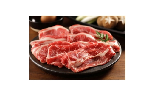 豊西牛肩ロースすき焼き用350g【1747860】