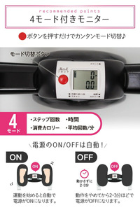 サイドステッパー 〈ライズクリエイション atRise〉 ステッパー 静音 ダイエット 踏み台昇降 室内運動 器具 有酸素運動 コンパクト ステッパー 健康 運動 器具 室内トレーニング 脂肪燃焼 フ