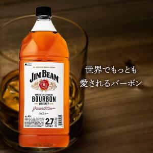 サントリー ウイスキー ジムビーム 2.7リットル×1本 | お酒 酒 原酒 ウイスキー SUNTORY ハイボール ロック 水割り 家飲み 宅飲み パーティー 宴会 大容量 2,7L  ウイスキー 