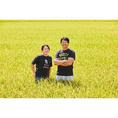 ふるさと納税 川西町 《先行予約》令和8年産　山形県産　はえぬき　10kg(5kg×2) |  | 01