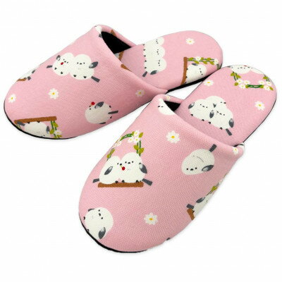 【ふるさと納税】花とシマエナガソフト子供用スリッパ 約20cmまで ピンク【1676641】