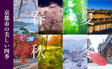 【和装振興応援プロジェクト】歳時記6月2「五月雨」京手描友禅 染帯｜染帯 着物 織物 人気 おすすめ [ 手描友禅 帯 染匠 職人 歳時記 人気 おすすめ ギフト プレゼント お取り寄せ 通販 送料無