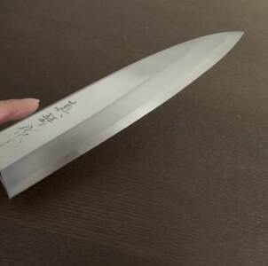 身卸包丁210ミリ銀三鋼　身卸 包丁 日本製 ステンレス 刃渡り21cm 210mm 料理 高級 本格的 魚 さばく 包丁 刺し身 おろし ふるさとのうぜい 故郷納税 返礼品【田所刃物株式会社】 [B