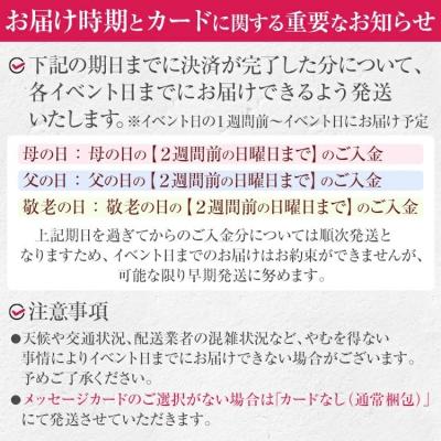 ふるさと納税 古賀市 フレームアレンジ 正方形 (5色) |  | 03