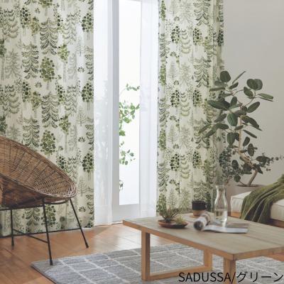 ふるさと納税 八尾市 (サドゥッサ/グリーン) Finlayson 5柄から選べるドレープカーテン(H201) |  | 01