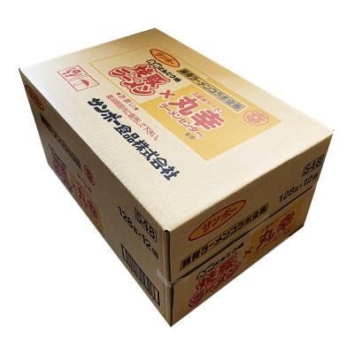 ふるさと納税 基山町 「焼豚ラーメン×丸幸ラーメン」・「カップ麺詰合せ」各1ケース　(計24個) |  | 02