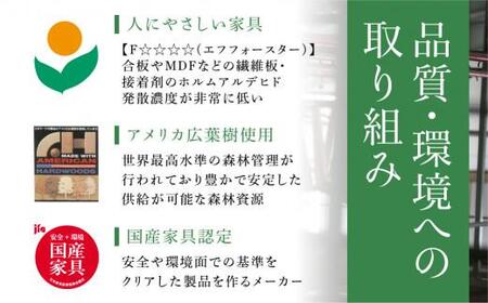 【shirakawa】凜 ダイニングテーブル W200 飛騨高山 家具 木工 テーブル 机   飛騨の家具 食卓 無垢 ブラックウォールナット 人気 おすすめ 新生活 一人暮らし 国産 TR3473