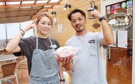 京丹波ぽーく モモ切り落とし 1kg 豚肉 ぶたにく モモ肉 モモ もも肉 ブタ ブタモモ肉 豚モモ肉 豚もも肉 お肉 肉 ポーク 贈答 ギフト お歳暮 お中元 冷凍便 自社ブランド 国産 ジューシー