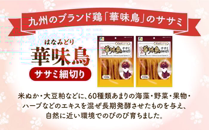 ドッグフード おやつ ペットフード 小型犬 中型犬 大型犬  トイプードル チワワ 柴犬 ミニチュアダックス ポメラニアン