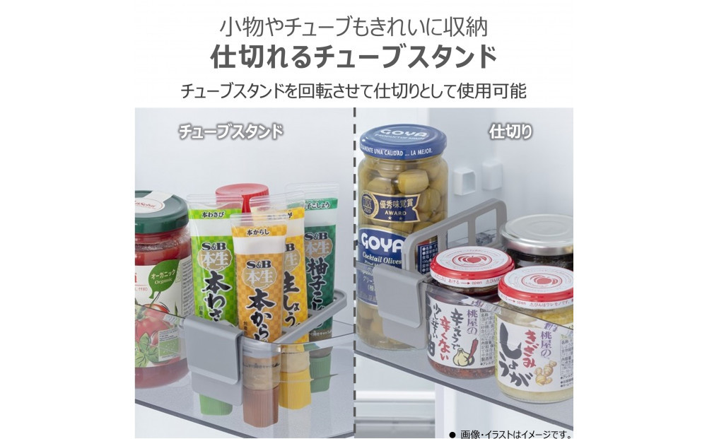 東芝　冷蔵庫【標準設置費込み】　326L　3ドア　右開き　冷凍冷蔵庫　GR-W33SC(KZ)