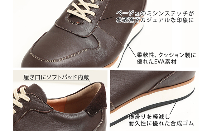 レザースニーカー 本革 カジュアルシューズ 5cmアップ シー