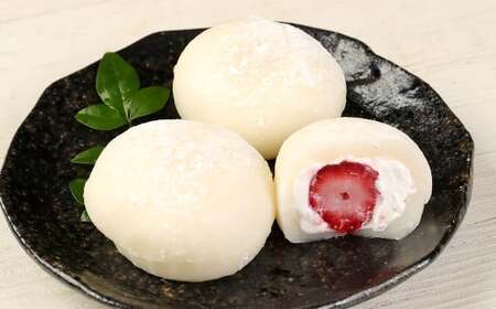 【福岡県産あまおう使用】 至福 あまおう大福 （50g×8個×2セット） 計800g 化粧箱入り 和菓子 菓子 スイーツ