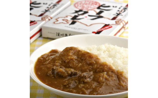 
深川牛カレー(レトルト200g×10箱)【1368239】
